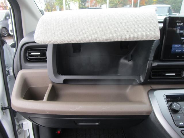 フリード e:HEVエアー Biz HondaSENSING・バックカメラ・ETC・純正メモリーナビ・LEDヘッドライト・両側電動スライドドア・シートヒーター・Bluetooth接続・ドライブレコーダー(38枚目)