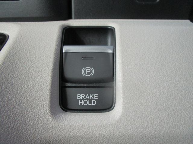 Ｎ－ＢＯＸ ベースグレード　メモリーナビ・リアカメラ・センシング・ドラレコ・夏冬タイヤ・Ｂｌｕｅｔｏｏｔｈ・障害物センサー・両側パワーＳＤ（13枚目）