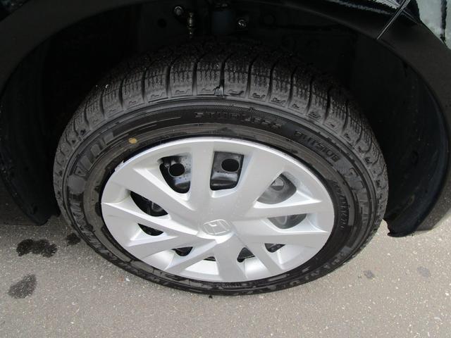 Ｎ－ＢＯＸ ベースグレード　メモリーナビ・リアカメラ・センシング・ドラレコ・夏冬タイヤ・Ｂｌｕｅｔｏｏｔｈ・障害物センサー・両側パワーＳＤ（23枚目）