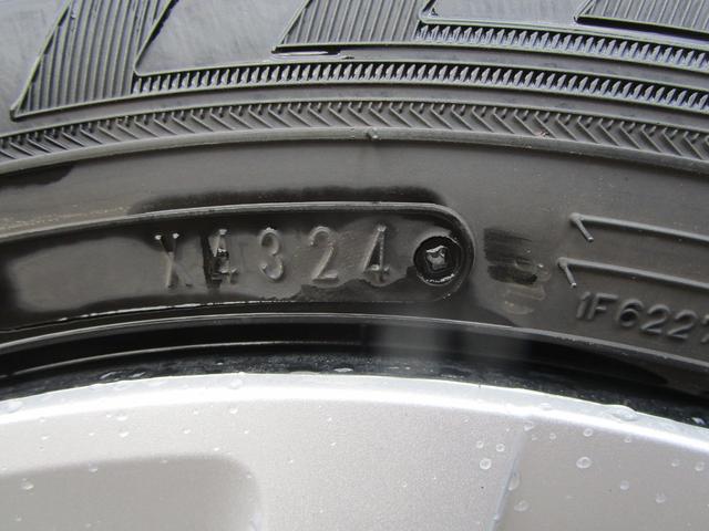 Ｎ－ＢＯＸ ベースグレード　メモリーナビ・リアカメラ・センシング・ドラレコ・夏冬タイヤ・Ｂｌｕｅｔｏｏｔｈ・障害物センサー・両側パワーＳＤ（24枚目）