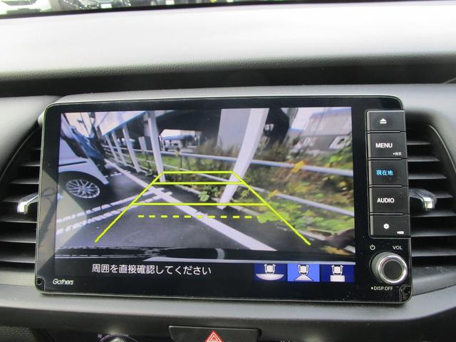 フィット e:HEVホーム メモリーナビ・リアカメラ・センシング・ドラレコ・夏冬タイヤ・Bluetooth・LEDヘッドライト(9枚目)