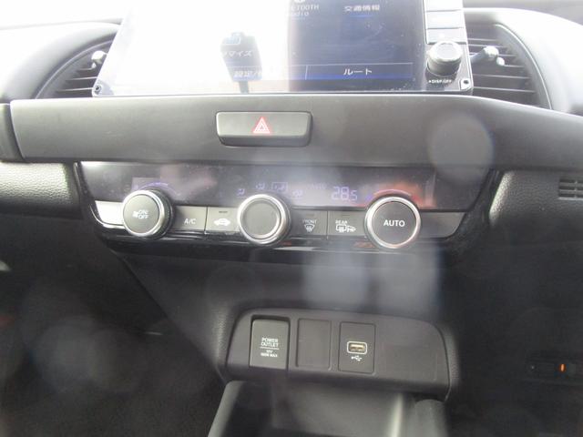 フィット e:HEVホーム メモリーナビ・リアカメラ・センシング・ドラレコ・夏冬タイヤ・Bluetooth・LEDヘッドライト(10枚目)