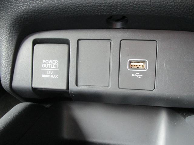 フィット e:HEVホーム メモリーナビ・リアカメラ・センシング・ドラレコ・夏冬タイヤ・Bluetooth・LEDヘッドライト(11枚目)