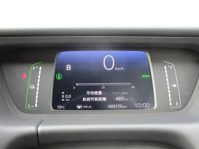 フィット e:HEVホーム メモリーナビ・リアカメラ・センシング・ドラレコ・夏冬タイヤ・Bluetooth・LEDヘッドライト(12枚目)