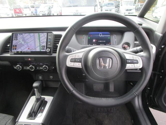 フィット e:HEVホーム メモリーナビ・リアカメラ・センシング・ドラレコ・夏冬タイヤ・Bluetooth・LEDヘッドライト(14枚目)