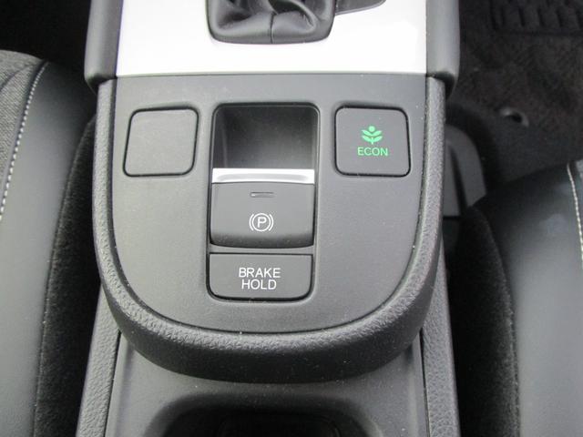 フィット e:HEVホーム メモリーナビ・リアカメラ・センシング・ドラレコ・夏冬タイヤ・Bluetooth・LEDヘッドライト(17枚目)