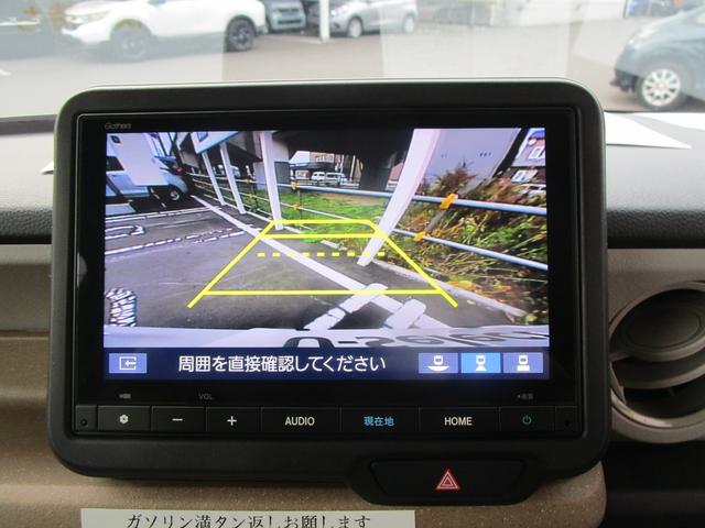 N-BOX ベースグレード メモリーナビ・リアカメラ・センシング・ドラレコ・両側パワーSD・夏冬タイヤ・Bluetooth(4枚目)