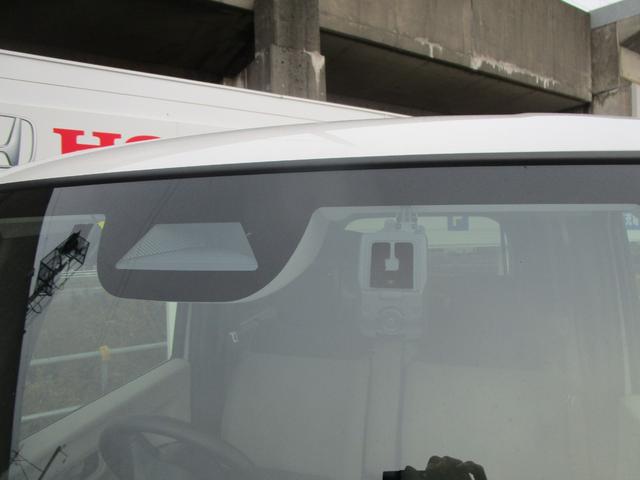 N-BOX ベースグレード メモリーナビ・リアカメラ・センシング・ドラレコ・両側パワーSD・夏冬タイヤ・Bluetooth(5枚目)