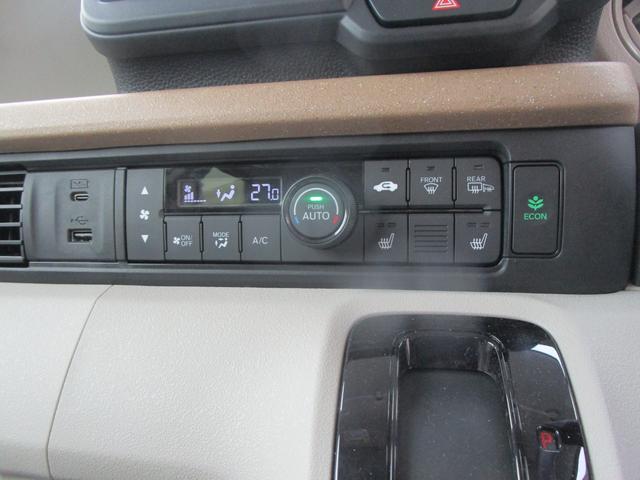 N-BOX ベースグレード メモリーナビ・リアカメラ・センシング・ドラレコ・両側パワーSD・夏冬タイヤ・Bluetooth(12枚目)