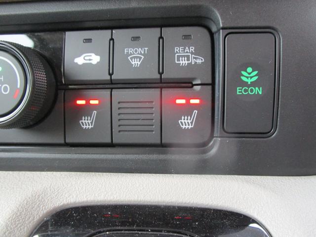 N-BOX ベースグレード メモリーナビ・リアカメラ・センシング・ドラレコ・両側パワーSD・夏冬タイヤ・Bluetooth(13枚目)