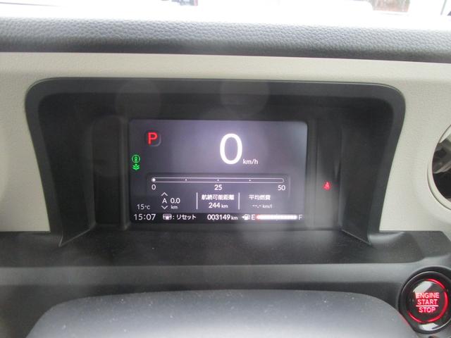 N-BOX ベースグレード メモリーナビ・リアカメラ・センシング・ドラレコ・両側パワーSD・夏冬タイヤ・Bluetooth(17枚目)