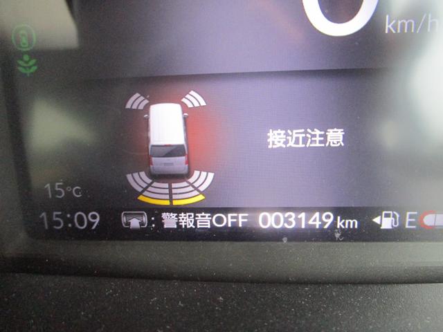 N-BOX ベースグレード メモリーナビ・リアカメラ・センシング・ドラレコ・両側パワーSD・夏冬タイヤ・Bluetooth(23枚目)