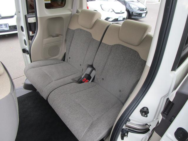 Ｎ－ＢＯＸ Ｇ・Ｌホンダセンシング　純正フルセグナビ・Ｂｌｕｅｔｏｏｔｈ・ＵＳＢ・Ｒカメラ・エンスタ・ワンオーナー・シートヒーター・ＥＴＣ・左側電動スライドドア（34枚目）