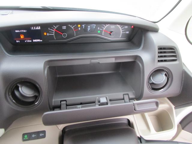 Ｎ－ＢＯＸ Ｇ・Ｌホンダセンシング　純正フルセグナビ・Ｂｌｕｅｔｏｏｔｈ・ＵＳＢ・Ｒカメラ・エンスタ・ワンオーナー・シートヒーター・ＥＴＣ・左側電動スライドドア（35枚目）