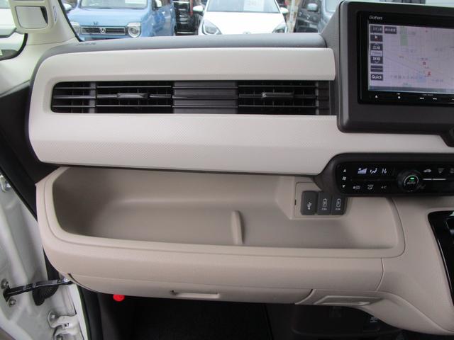 Ｎ－ＢＯＸ Ｇ・Ｌホンダセンシング　純正フルセグナビ・Ｂｌｕｅｔｏｏｔｈ・ＵＳＢ・Ｒカメラ・エンスタ・ワンオーナー・シートヒーター・ＥＴＣ・左側電動スライドドア（39枚目）
