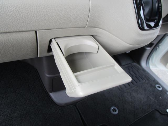 Ｎ－ＢＯＸ Ｇ・Ｌホンダセンシング　純正フルセグナビ・Ｂｌｕｅｔｏｏｔｈ・ＵＳＢ・Ｒカメラ・エンスタ・ワンオーナー・シートヒーター・ＥＴＣ・左側電動スライドドア（41枚目）