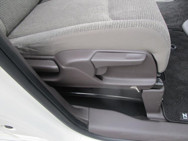 Ｎ－ＢＯＸ Ｇ・Ｌホンダセンシング　純正フルセグナビ・Ｂｌｕｅｔｏｏｔｈ・ＵＳＢ・Ｒカメラ・エンスタ・ワンオーナー・シートヒーター・ＥＴＣ・左側電動スライドドア（49枚目）