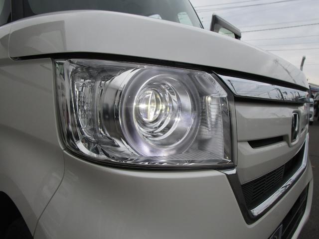 Ｎ－ＢＯＸ Ｇ・Ｌホンダセンシング　純正フルセグナビ・Ｂｌｕｅｔｏｏｔｈ・ＵＳＢ・Ｒカメラ・エンスタ・ワンオーナー・シートヒーター・ＥＴＣ・左側電動スライドドア（50枚目）