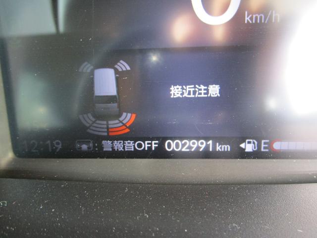 N-BOX ベースグレード 純正フルセグナビ・Bluetooth・USB・Rカメラ・ドラレコ・ETC・ワンオーナー・シートヒーター(12枚目)