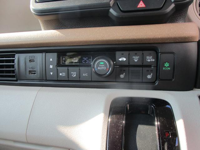 N-BOX ベースグレード 純正フルセグナビ・Bluetooth・USB・Rカメラ・ドラレコ・ETC・ワンオーナー・シートヒーター(13枚目)