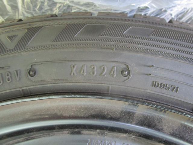 N-BOX ベースグレード 純正フルセグナビ・Bluetooth・USB・Rカメラ・ドラレコ・ETC・ワンオーナー・シートヒーター(26枚目)