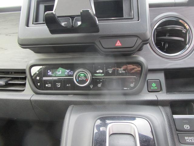 Ｎ－ＯＮＥ プレミアムツアラー　社外Ｂｌｕｅｔｏｏｔｈオーディオ・純正エンスタ・スマートキー・シートヒーター・（10枚目）