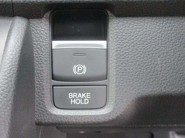 Ｎ－ＯＮＥ プレミアムツアラー　社外Ｂｌｕｅｔｏｏｔｈオーディオ・純正エンスタ・スマートキー・シートヒーター・（12枚目）