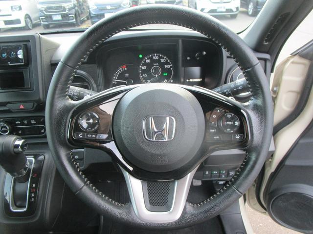 Ｎ－ＯＮＥ プレミアムツアラー　社外Ｂｌｕｅｔｏｏｔｈオーディオ・純正エンスタ・スマートキー・シートヒーター・（52枚目）