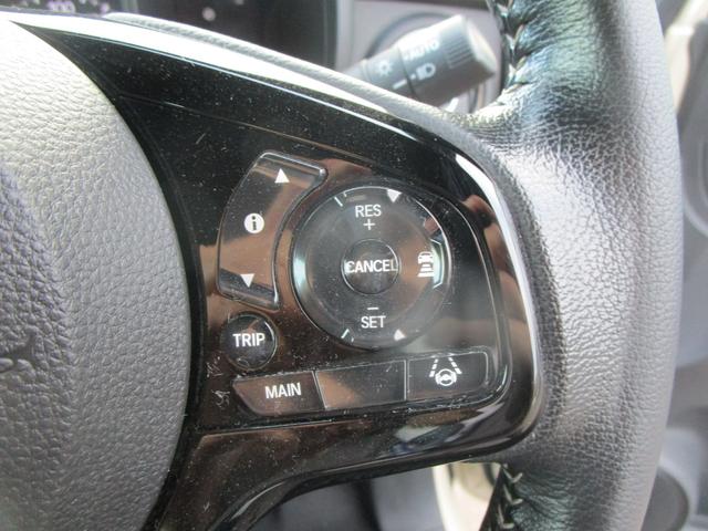 Ｎ－ＯＮＥ プレミアムツアラー　社外Ｂｌｕｅｔｏｏｔｈオーディオ・純正エンスタ・スマートキー・シートヒーター・（53枚目）