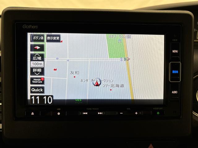 Ｎ－ＢＯＸカスタム Ｌターボ　純正フルセグナビ・Ｂｌｕｅｔｏｏｔｈ・ＵＳＢ・Ｒカメラ・エンスタ・シートヒーター・ＬＥＤライト・左右電動スライドドア（10枚目）