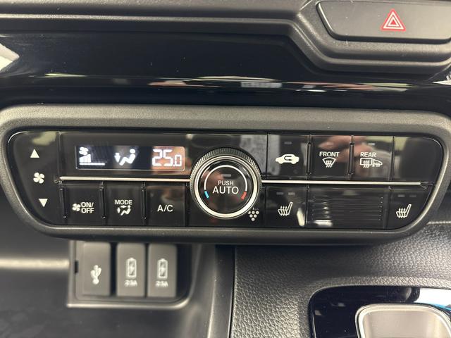 Ｎ－ＢＯＸカスタム Ｌターボ　純正フルセグナビ・Ｂｌｕｅｔｏｏｔｈ・ＵＳＢ・Ｒカメラ・エンスタ・シートヒーター・ＬＥＤライト・左右電動スライドドア（20枚目）
