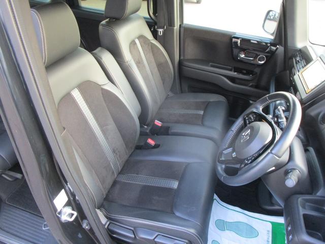 Ｎ－ＢＯＸカスタム Ｌターボ　純正フルセグナビ・Ｂｌｕｅｔｏｏｔｈ・ＵＳＢ・Ｒカメラ・エンスタ・シートヒーター・ＬＥＤライト・左右電動スライドドア（37枚目）