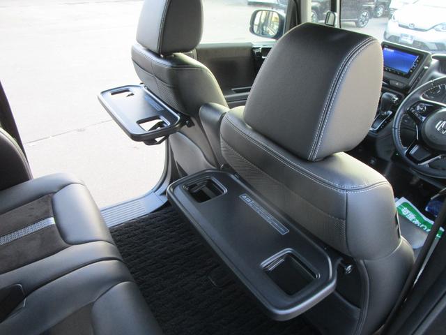 Ｎ－ＢＯＸカスタム Ｌターボ　純正フルセグナビ・Ｂｌｕｅｔｏｏｔｈ・ＵＳＢ・Ｒカメラ・エンスタ・シートヒーター・ＬＥＤライト・左右電動スライドドア（41枚目）
