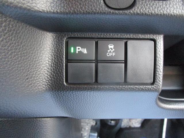 Ｎ－ＢＯＸカスタム Ｌターボ　純正フルセグナビ・Ｂｌｕｅｔｏｏｔｈ・ＵＳＢ・Ｒカメラ・エンスタ・シートヒーター・ＬＥＤライト・左右電動スライドドア（51枚目）