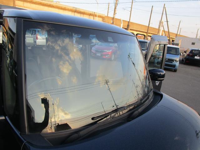 Ｎ－ＢＯＸカスタム Ｌターボ　純正フルセグナビ・Ｂｌｕｅｔｏｏｔｈ・ＵＳＢ・Ｒカメラ・エンスタ・シートヒーター・ＬＥＤライト・左右電動スライドドア（58枚目）