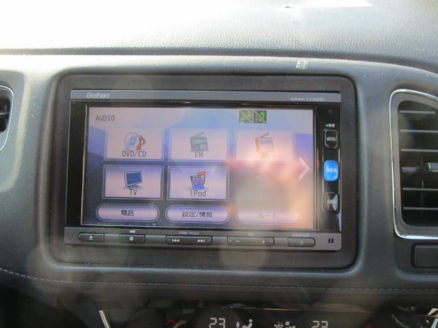 ヴェゼル ハイブリッドＸ・ホンダセンシング　メモリーナビ・リアカメラ・センシング・ドラレコ・夏冬タイヤ・Ｂｌｕｅｔｏｏｔｈ・ＬＥＤヘッドライト・エンスタ（3枚目）