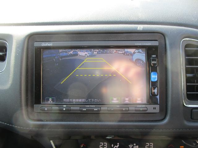 ヴェゼル ハイブリッドＸ・ホンダセンシング　メモリーナビ・リアカメラ・センシング・ドラレコ・夏冬タイヤ・Ｂｌｕｅｔｏｏｔｈ・ＬＥＤヘッドライト・エンスタ（4枚目）