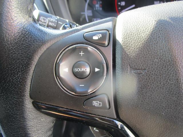 ヴェゼル ハイブリッドＸ・ホンダセンシング　メモリーナビ・リアカメラ・センシング・ドラレコ・夏冬タイヤ・Ｂｌｕｅｔｏｏｔｈ・ＬＥＤヘッドライト・エンスタ（14枚目）