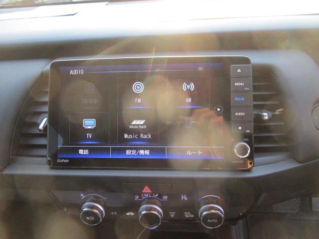 フィット ｅ：ＨＥＶホーム　メモリーナビ・リアカメラ・センシング・ドラレコ・夏冬タイヤ・Ｂｌｕｅｔｏｏｔｈ・ＬＥＤヘッドライト（12枚目）