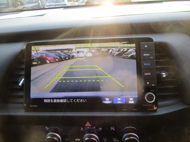 フィット ｅ：ＨＥＶホーム　メモリーナビ・リアカメラ・センシング・ドラレコ・夏冬タイヤ・Ｂｌｕｅｔｏｏｔｈ・ＬＥＤヘッドライト（13枚目）