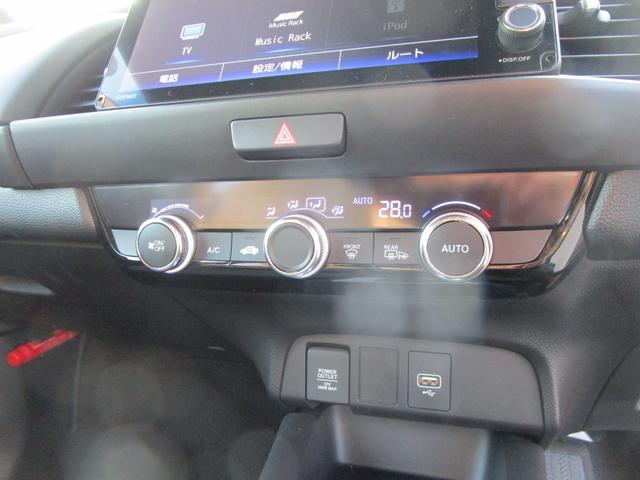 フィット ｅ：ＨＥＶホーム　メモリーナビ・リアカメラ・センシング・ドラレコ・夏冬タイヤ・Ｂｌｕｅｔｏｏｔｈ・ＬＥＤヘッドライト（14枚目）