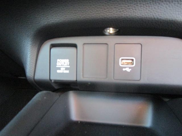 フィット ｅ：ＨＥＶホーム　メモリーナビ・リアカメラ・センシング・ドラレコ・夏冬タイヤ・Ｂｌｕｅｔｏｏｔｈ・ＬＥＤヘッドライト（15枚目）