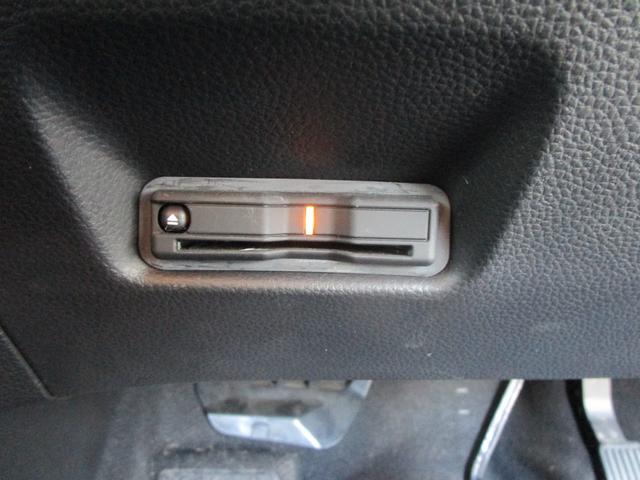 フィット ｅ：ＨＥＶホーム　メモリーナビ・リアカメラ・センシング・ドラレコ・夏冬タイヤ・Ｂｌｕｅｔｏｏｔｈ・ＬＥＤヘッドライト（19枚目）