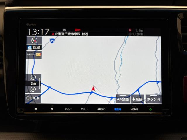 ステップワゴンスパーダ スパーダホンダセンシング　純正フルセグナビ・Ｒカメラ・Ｂｌｕｅｔｏｏｔｈ・ＵＳＢ入力・エンスタ・ＥＴＣ・ＬＥＤライト・左右電動スライドドア・純正フロントドラレコ・（5枚目）