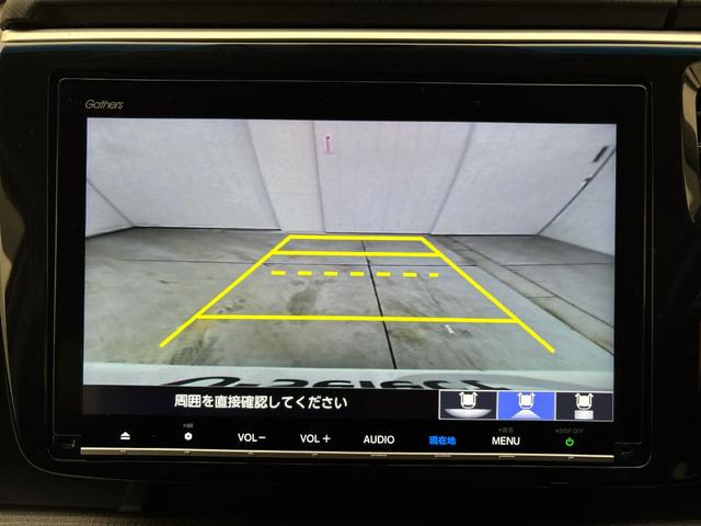 ステップワゴンスパーダ スパーダホンダセンシング　純正フルセグナビ・Ｒカメラ・Ｂｌｕｅｔｏｏｔｈ・ＵＳＢ入力・エンスタ・ＥＴＣ・ＬＥＤライト・左右電動スライドドア・純正フロントドラレコ・（22枚目）