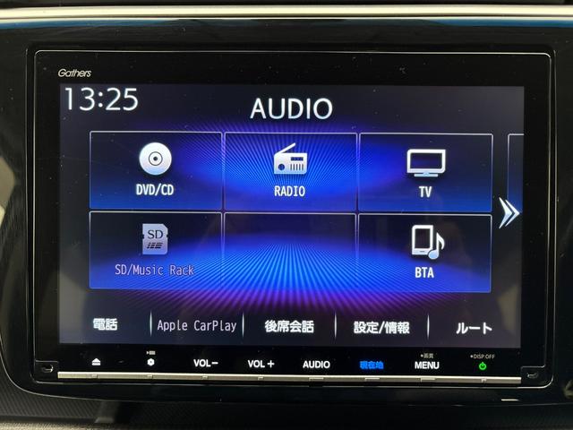 ステップワゴンスパーダ スパーダホンダセンシング　純正フルセグナビ・Ｒカメラ・Ｂｌｕｅｔｏｏｔｈ・ＵＳＢ入力・エンスタ・ＥＴＣ・ＬＥＤライト・左右電動スライドドア・純正フロントドラレコ・（23枚目）