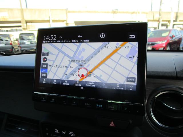 N-ONE プレミアム メモリーナビ・リアカメラ・センシング・ドラレコ・夏冬タイヤ・Bluetooth・LEDヘッドライト・ETC・(7枚目)