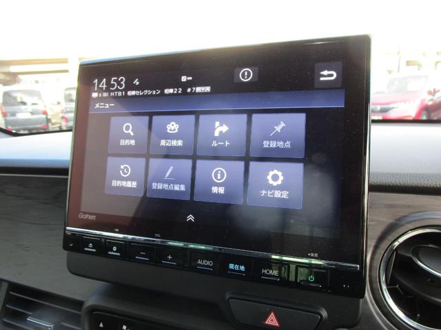 N-ONE プレミアム メモリーナビ・リアカメラ・センシング・ドラレコ・夏冬タイヤ・Bluetooth・LEDヘッドライト・ETC・(11枚目)