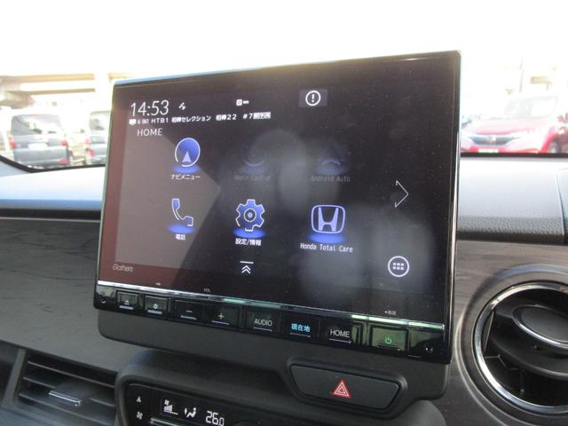 N-ONE プレミアム メモリーナビ・リアカメラ・センシング・ドラレコ・夏冬タイヤ・Bluetooth・LEDヘッドライト・ETC・(12枚目)