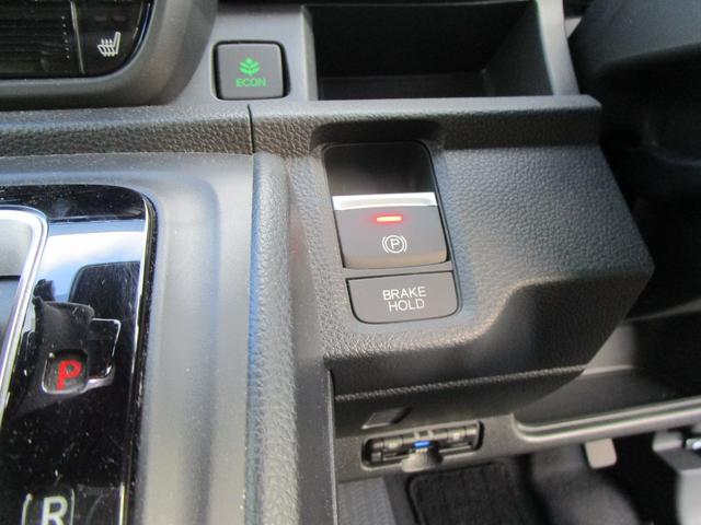 N-ONE プレミアム メモリーナビ・リアカメラ・センシング・ドラレコ・夏冬タイヤ・Bluetooth・LEDヘッドライト・ETC・(13枚目)